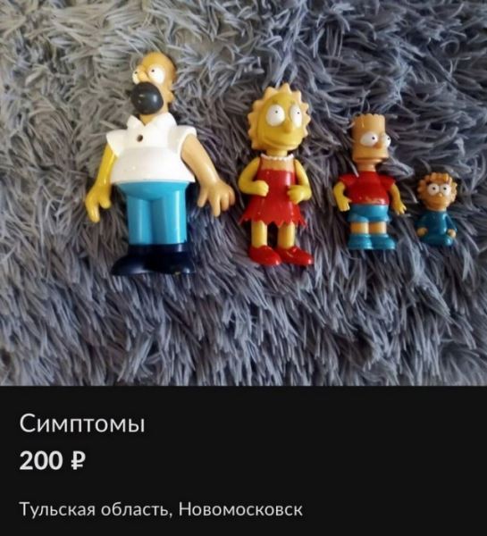 Фотоприколы для всех: «Даже шлёпанцы отдыхают на море…» (27 фото)