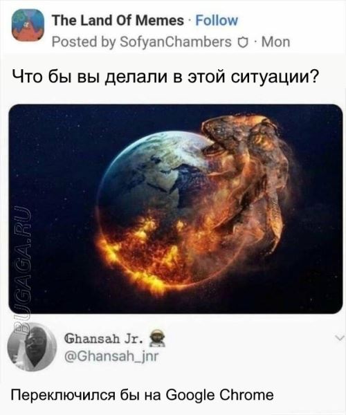 Все проблемы решаемы! (19 фото)