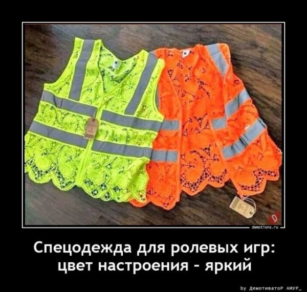 Демотиваторы в конце недели: «Фотография жены в бумажнике…» (18 шт)