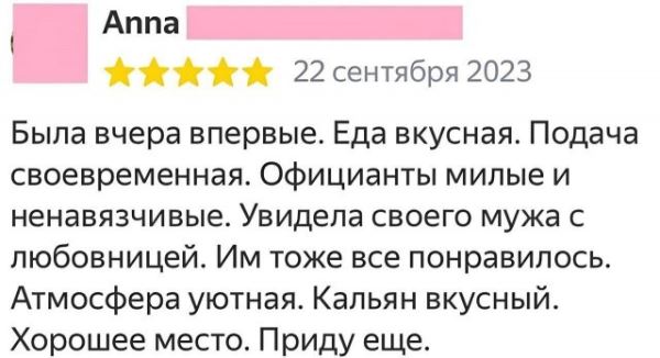Прикольные картинки для всех и для каждого: «Для разблокировки клавиатуры…» (25 шт)