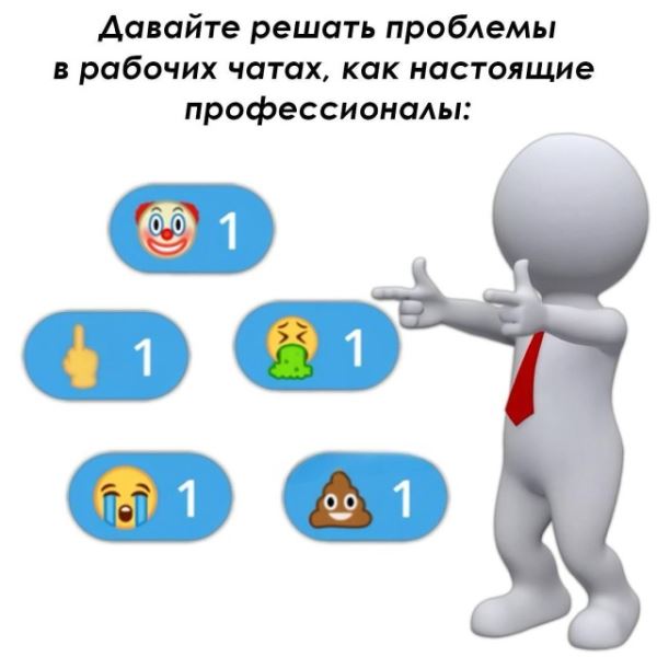 Пятничные фотоприколы: «Ну, и как ты развлекаешься?» (36 фото)