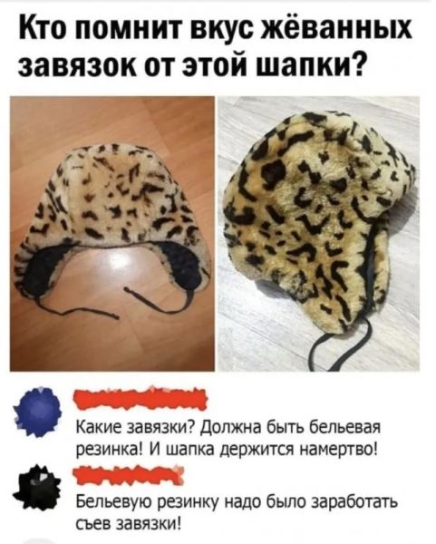 Прикольные картинки дня: «Когда тебе никто не верил…» (26 шт)