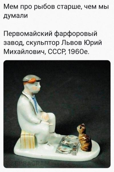 Прикольные мемы: «Когда в групповом чате был какой-то замес, пока ты спал» (20 фото)