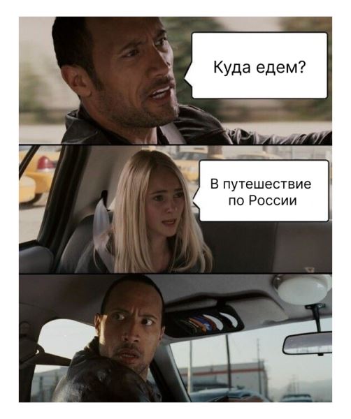 400+ тысяч вариантов квартир, домов и отелей теперь на Авито Путешествиях⁠⁠